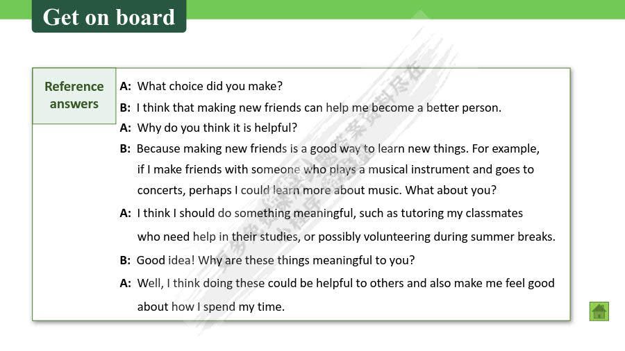 新未来大学英语视听说教程1