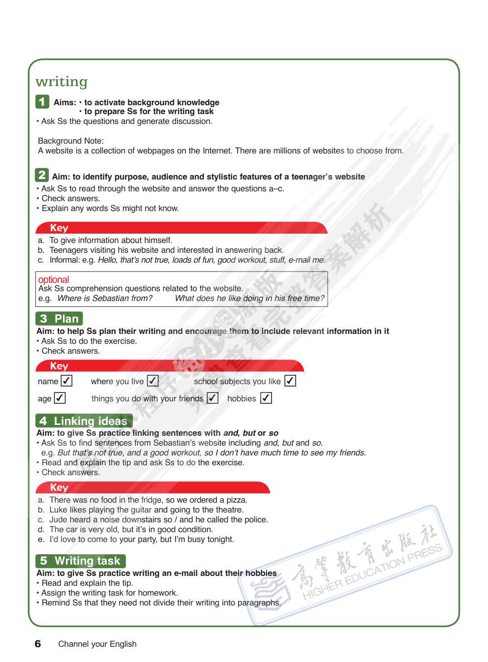 畅通英语（第三版）中级教程2