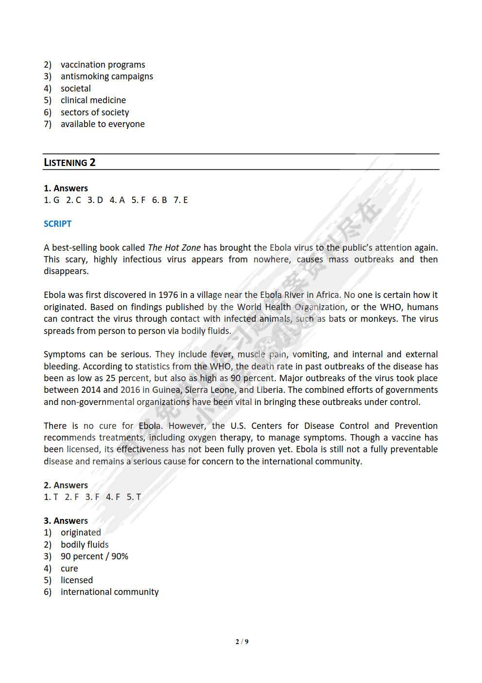 新未来大学英语视听说教程3B