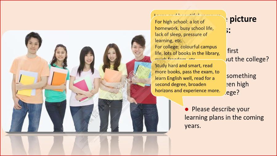 新技能英语高级教程1