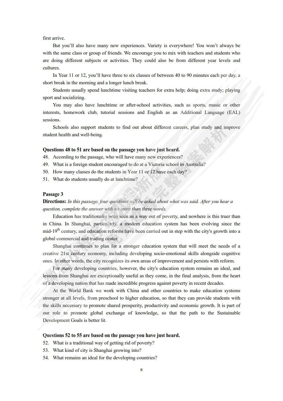 大学创新英语同步练习2