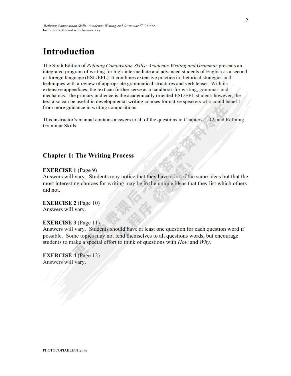 新思维高效英语写作(下)