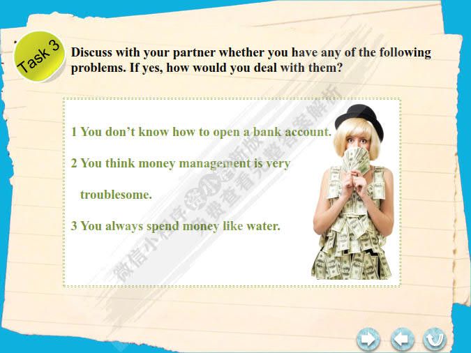 知行英语视听说教程2