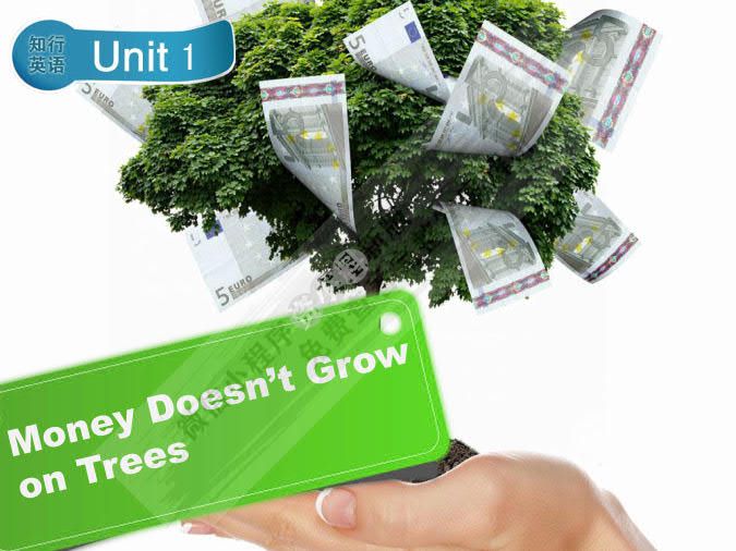 知行英语视听说教程2