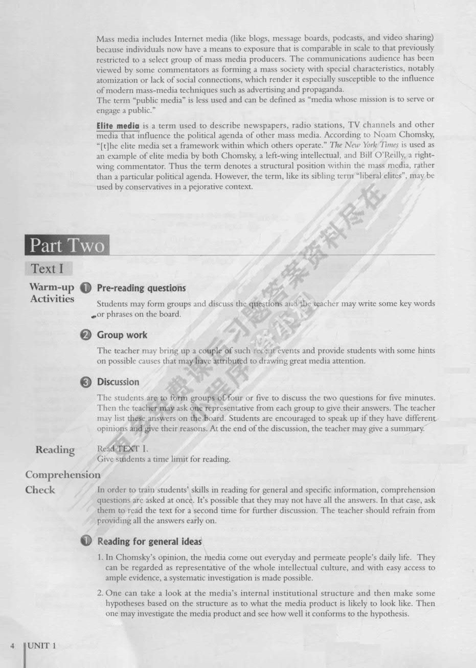 商务英语综合教程(4)