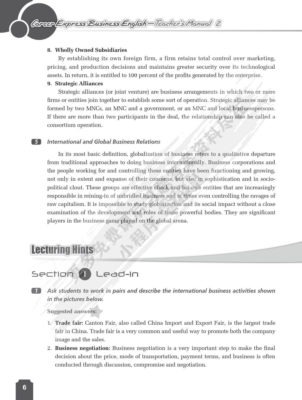 职通商务英语（第二版）综合教程2