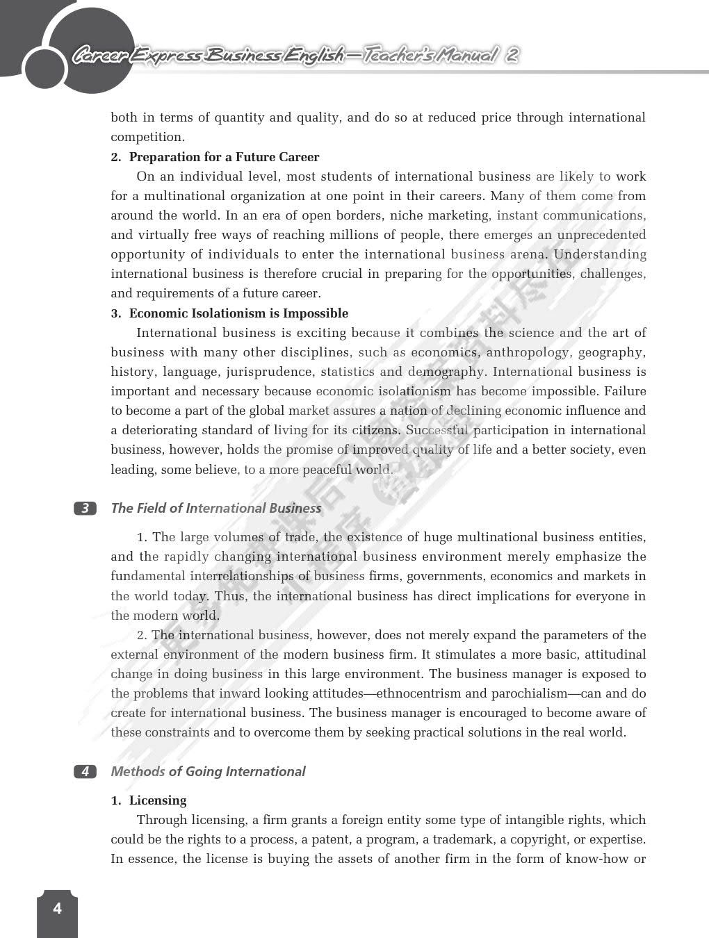 职通商务英语（第二版）综合教程2