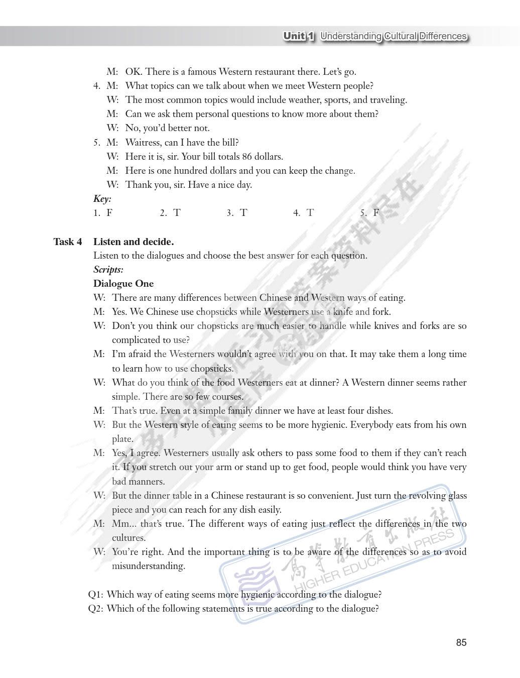 高级职业英语（第二版）听说教程2