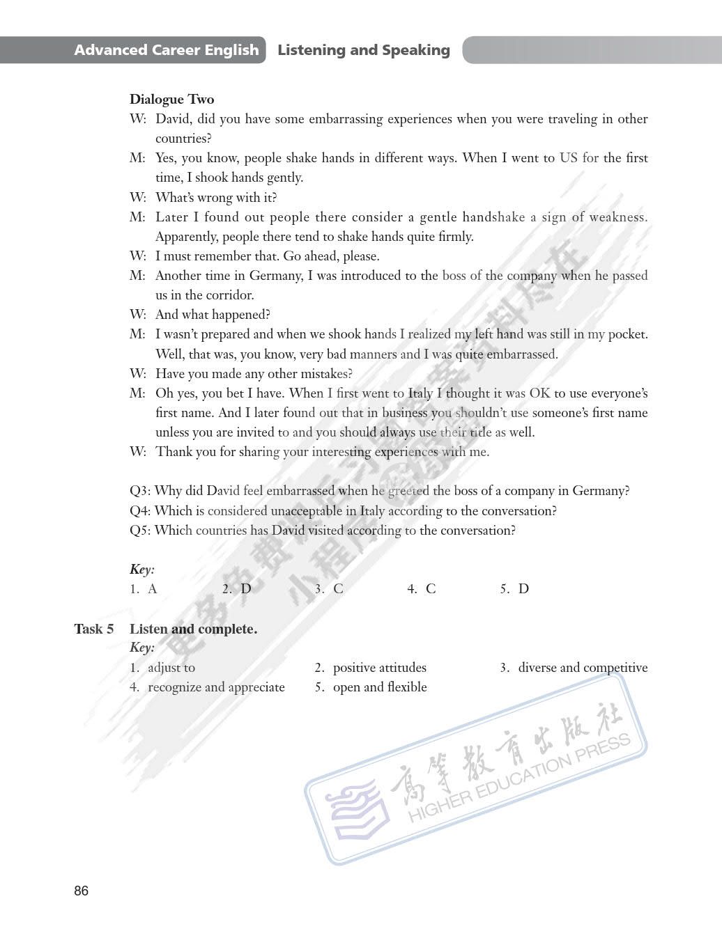 高级职业英语（第二版）听说教程2