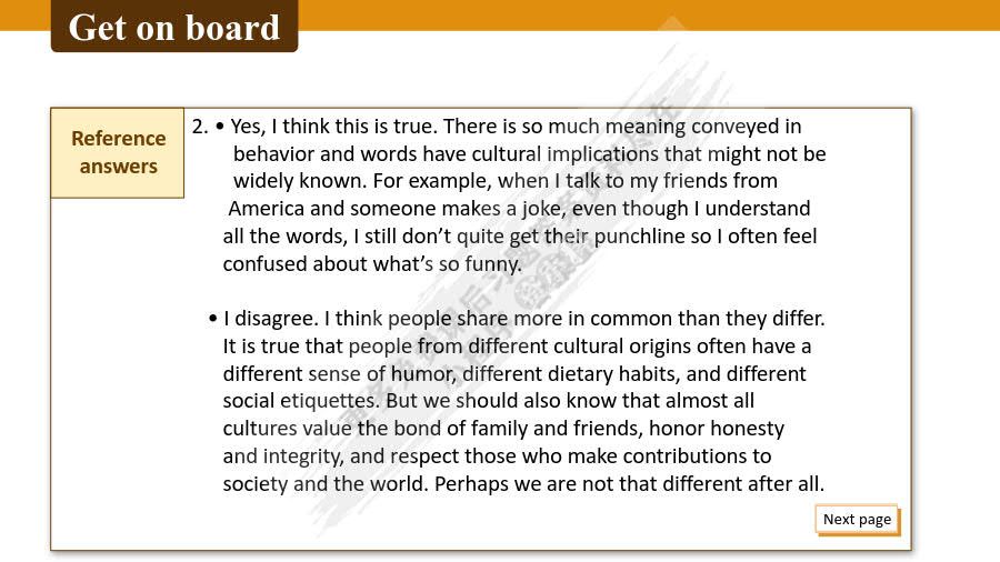 新未来大学英语 视听说教程2