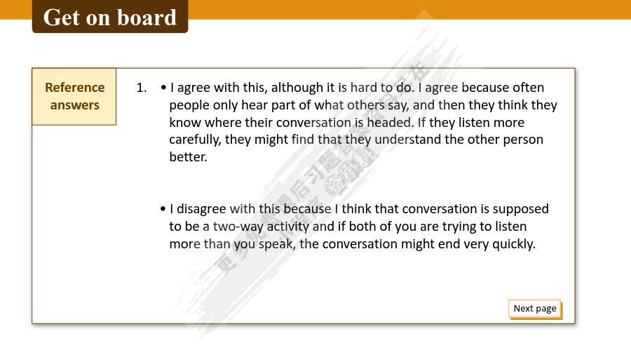 新未来大学英语 视听说教程2
