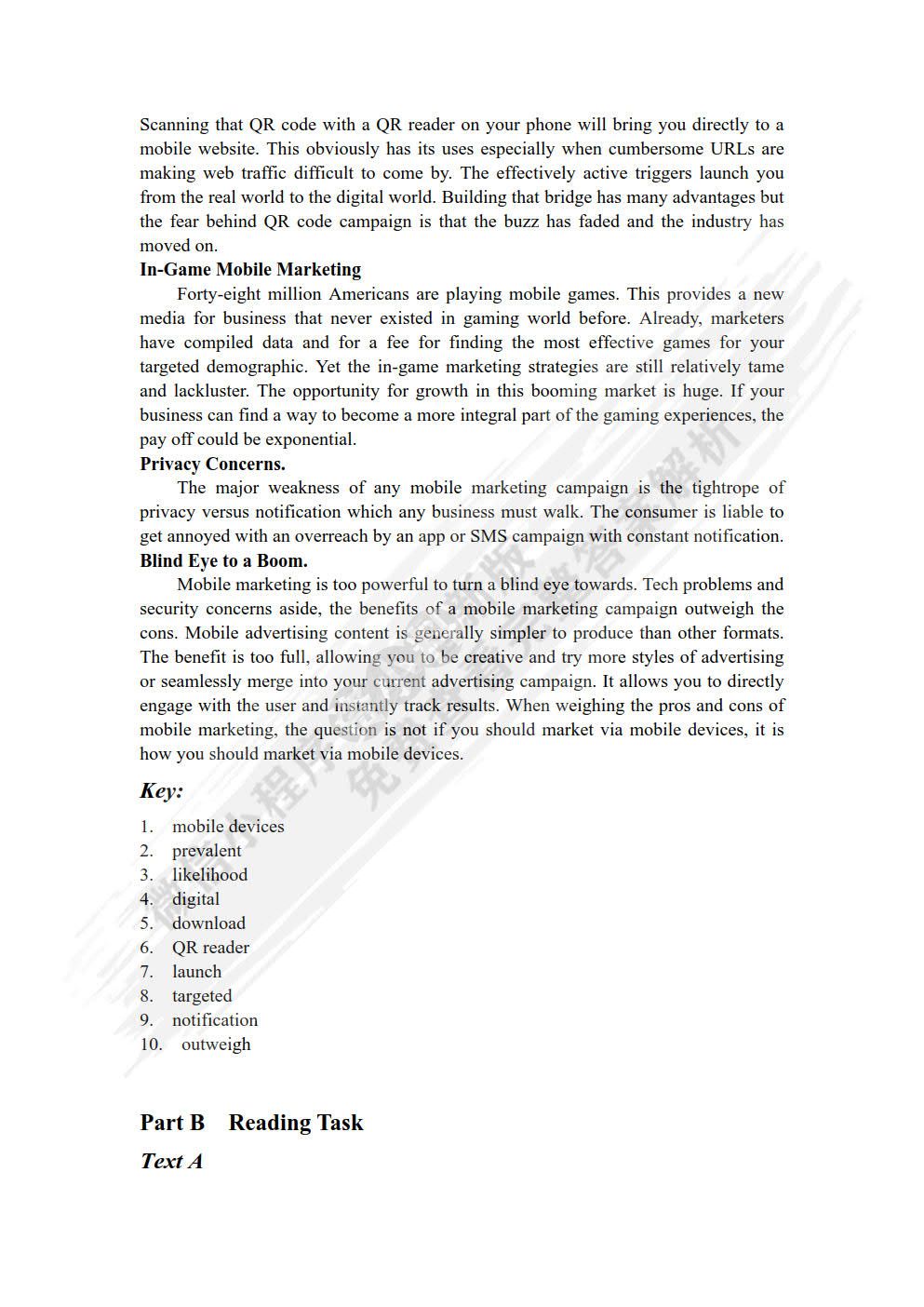 社科英语综合教程