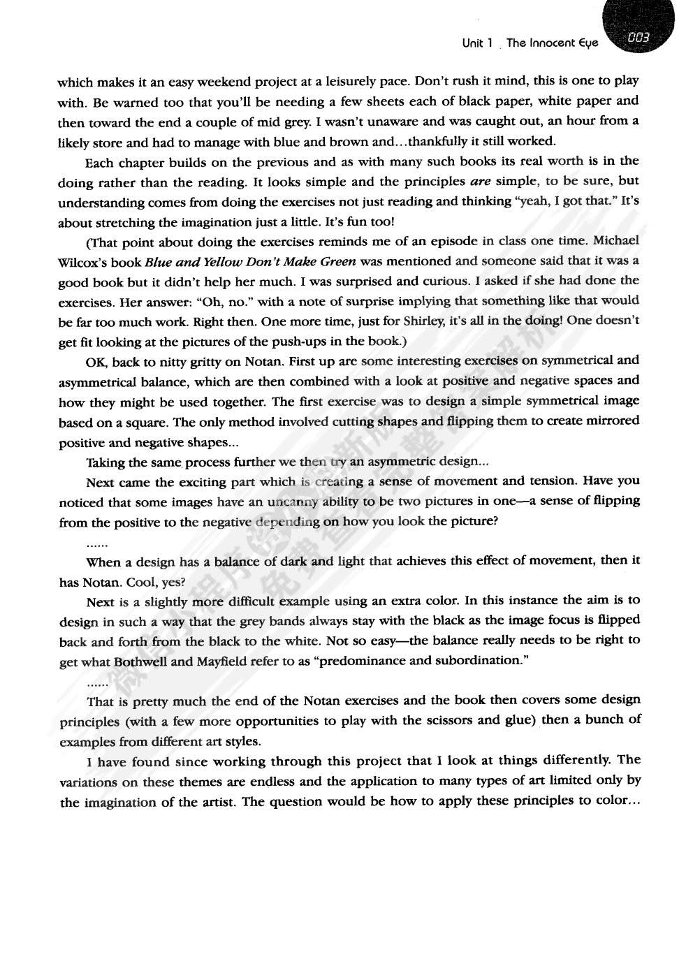 精读第二册）（超越概念）