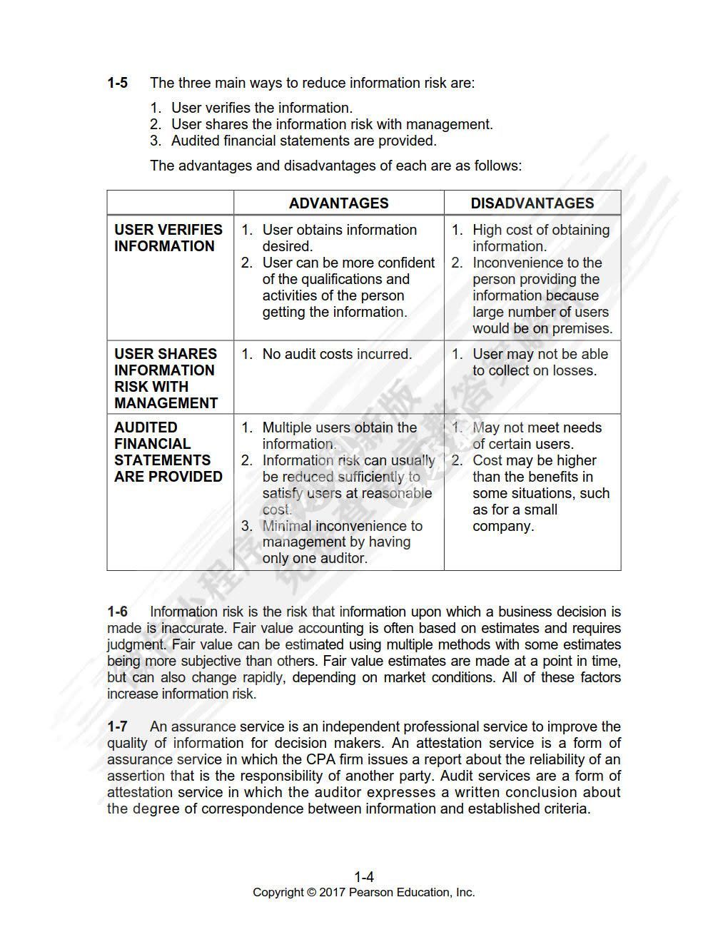 审计学：一种整合方法（英文版&middot;第16版）
