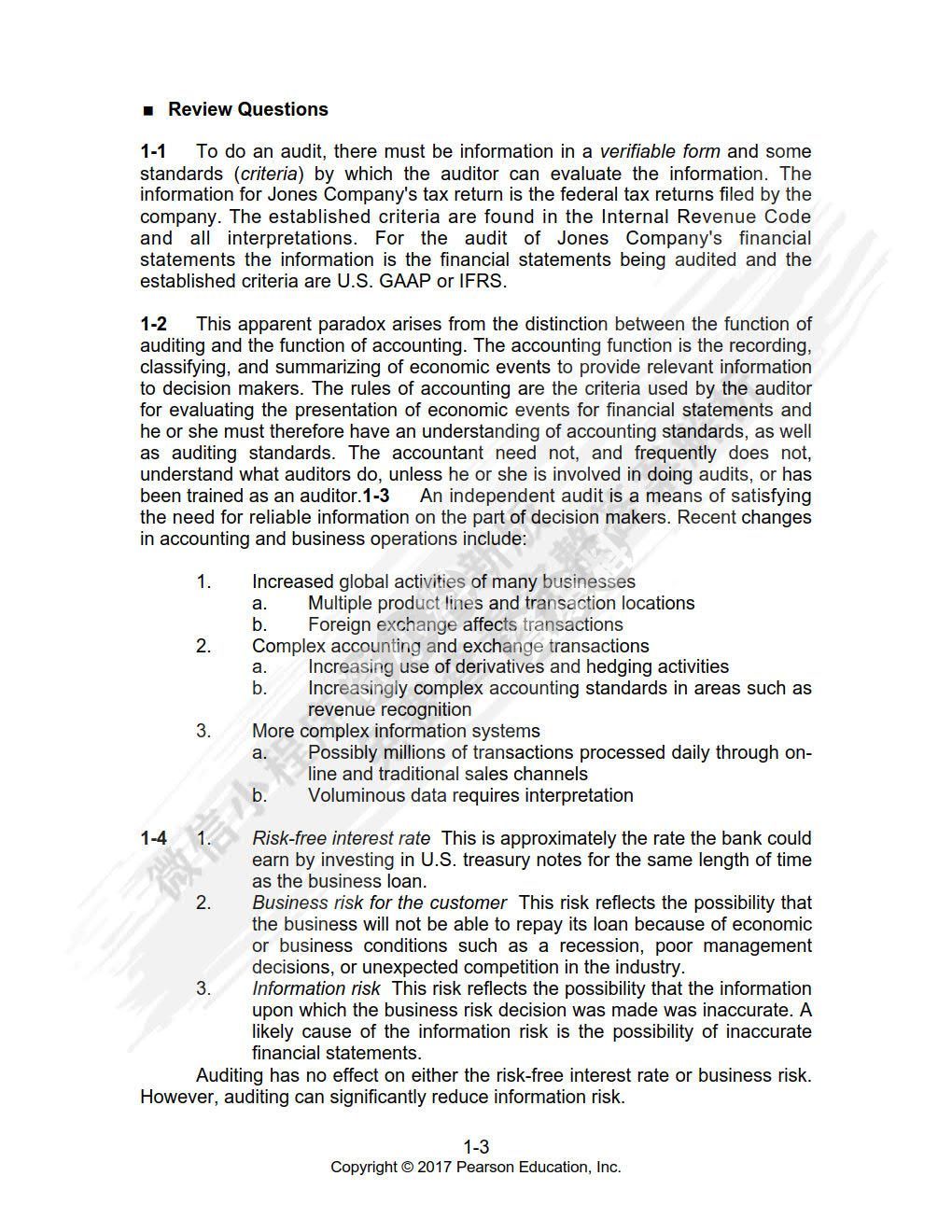 审计学：一种整合方法（英文版&middot;第16版）