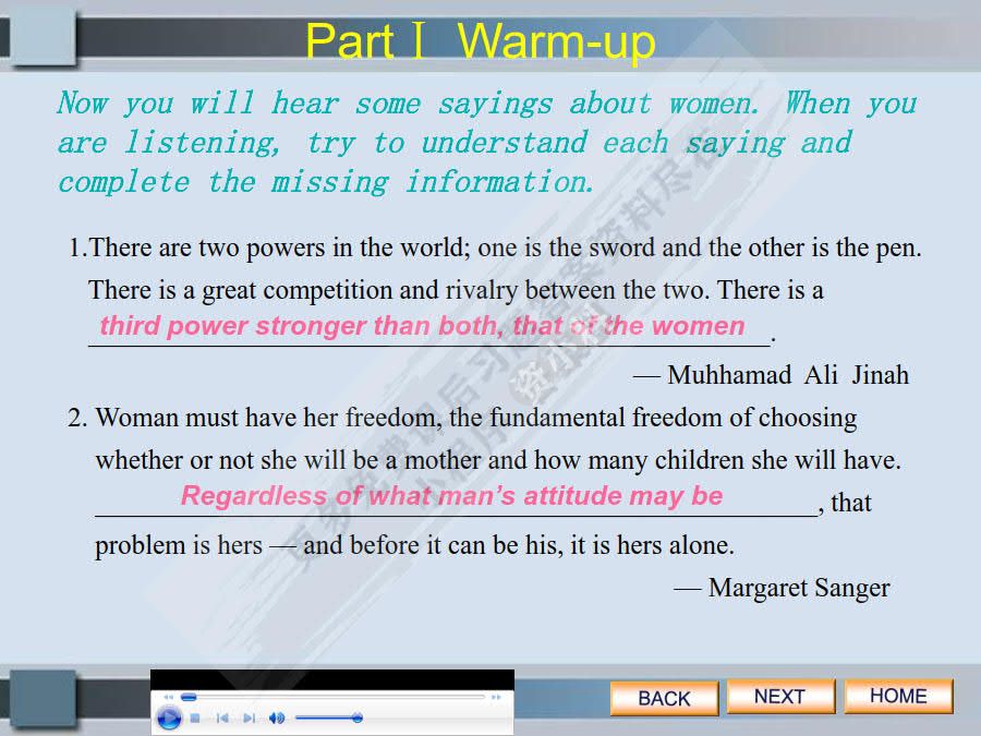 E时代大学英语&mdash;&mdash;视听说教程3