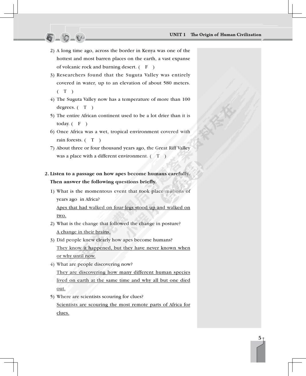 英语视听说教程（第三册）（第2版）