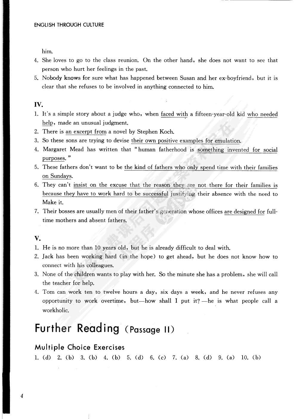 文化透视英语教程 1