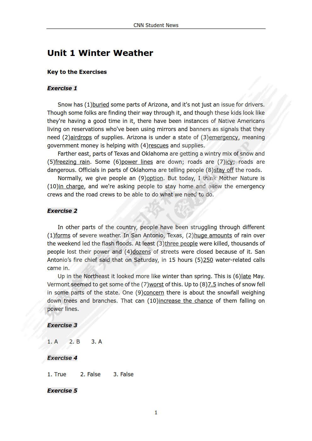 高级英语视听教程