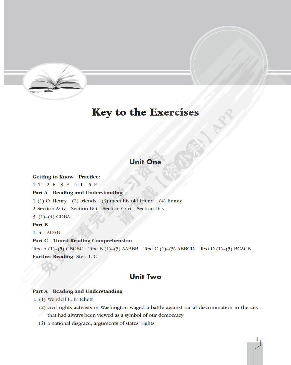 英语阅读教程（第三册）（第二版）