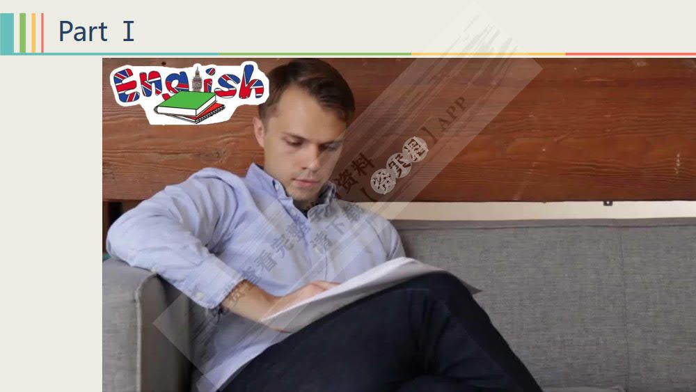 E时代大学英语——读写教程3