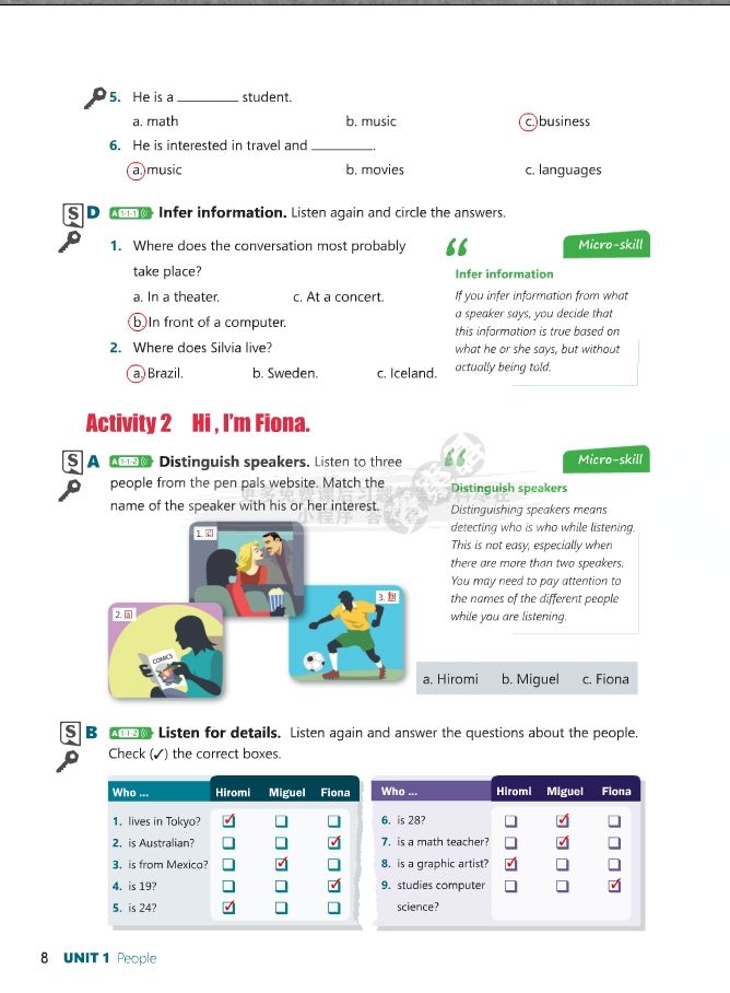 新世纪大学英语（第四版）视听说教程 第1册