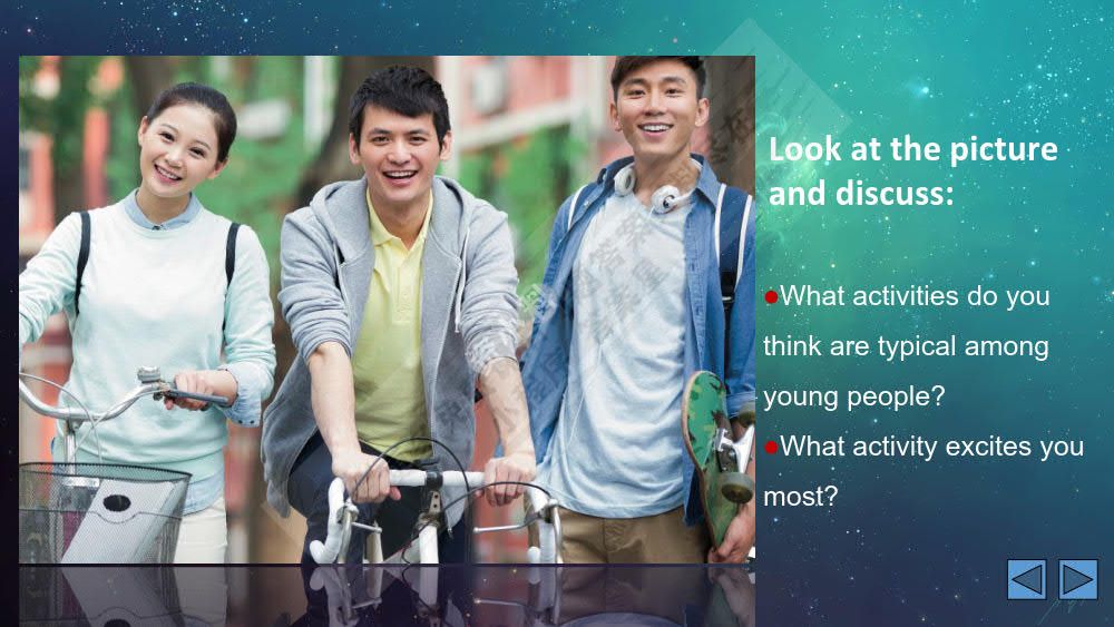 新技能英语高级教程2