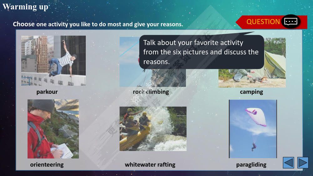 新技能英语高级教程2