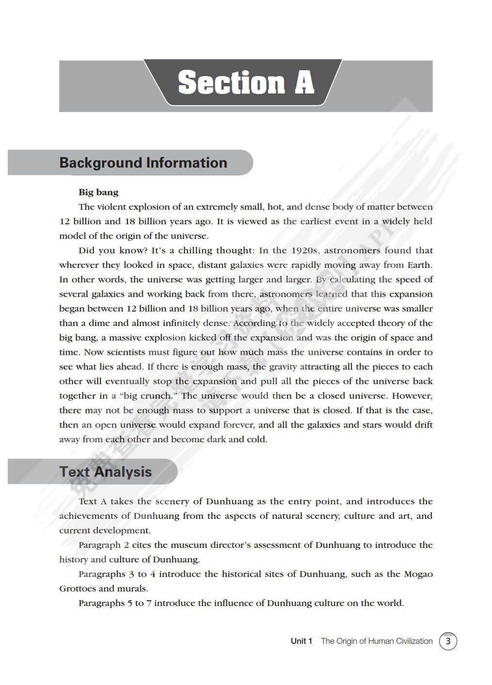 新思路大学英语综合教程第四册（第三版）