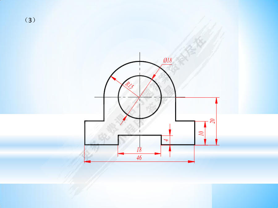 机械制图习题集