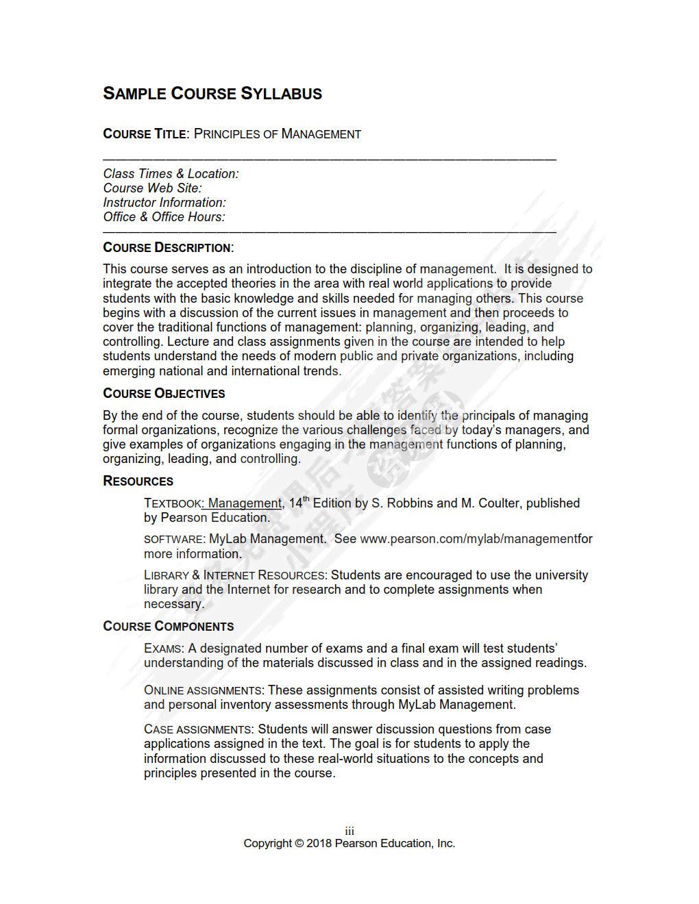 管理学（第14版）