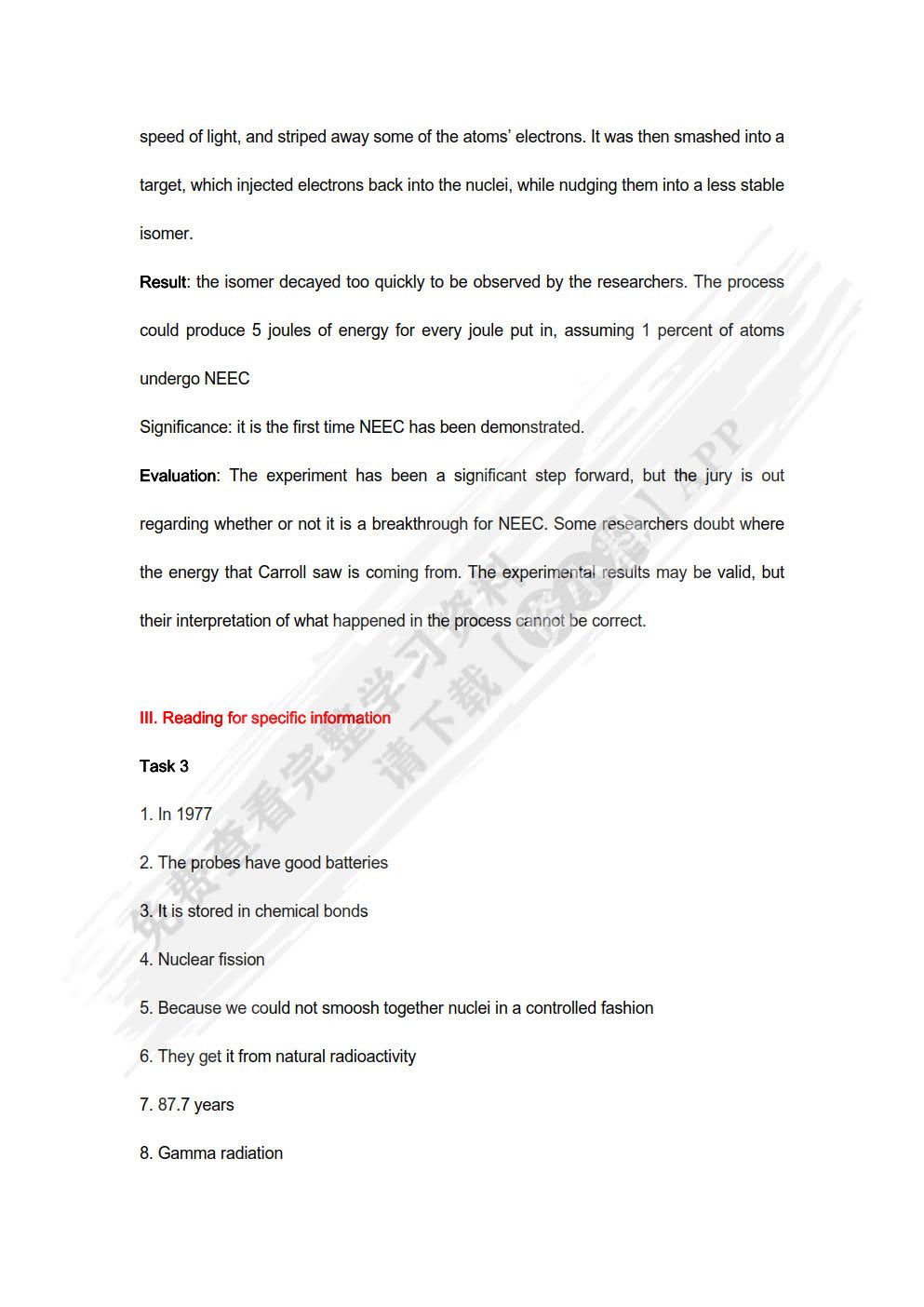 学术英语阅读教程