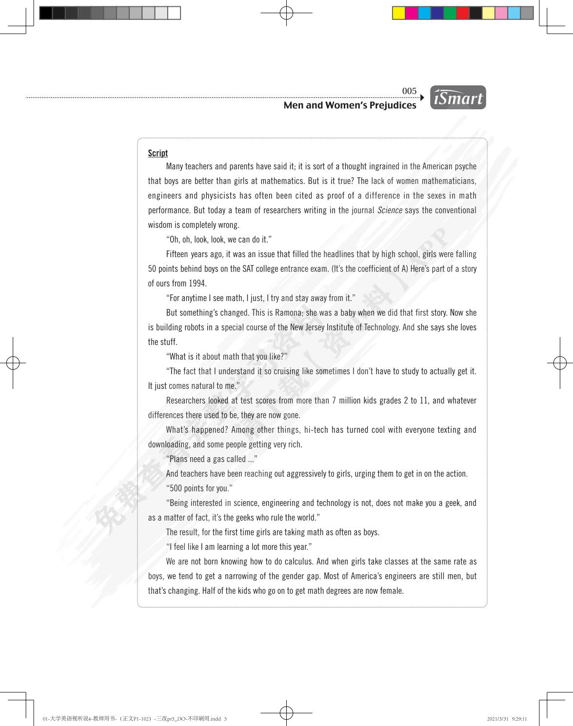 iSmart课程系列教材——大学英语视听说4