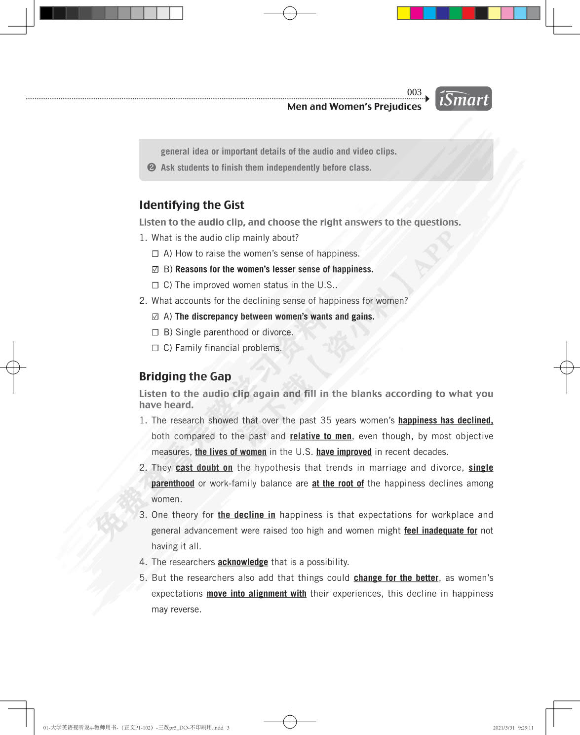 iSmart课程系列教材——大学英语视听说4