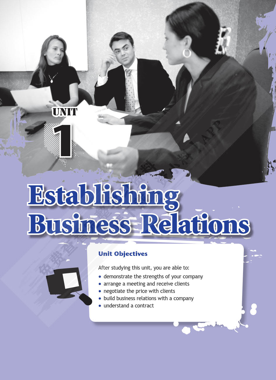 新职业英语机电英语第三版机电英语