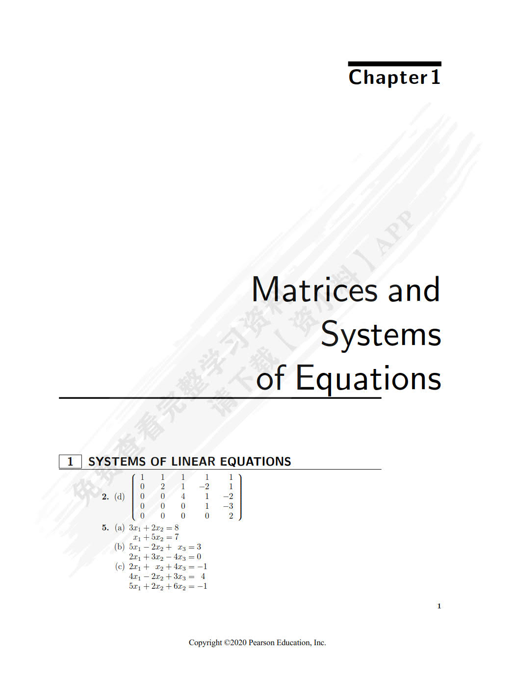 线性代数（英文版&middot;原书第10版）
