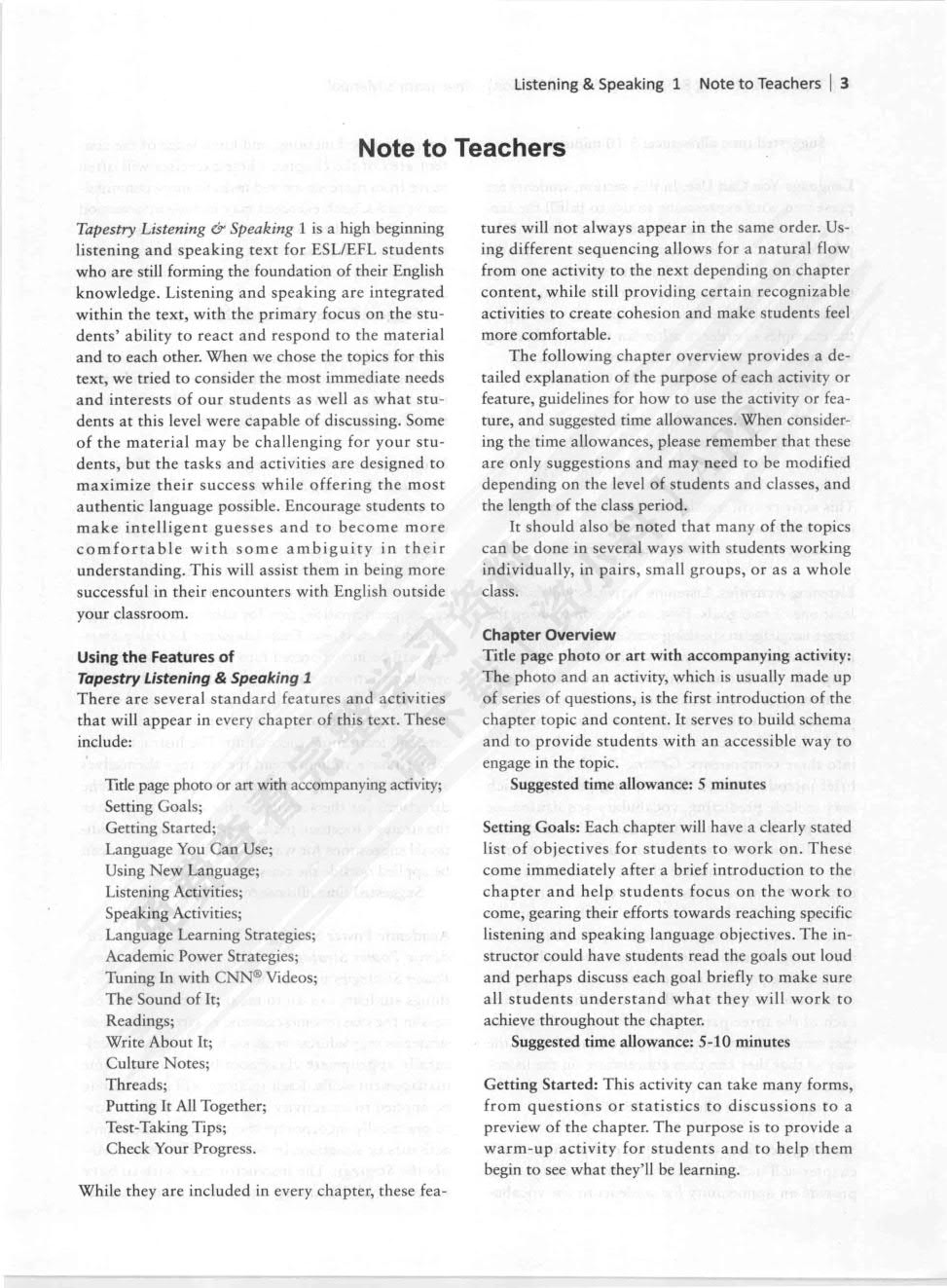 博采英语 听说 1-4（第二版）