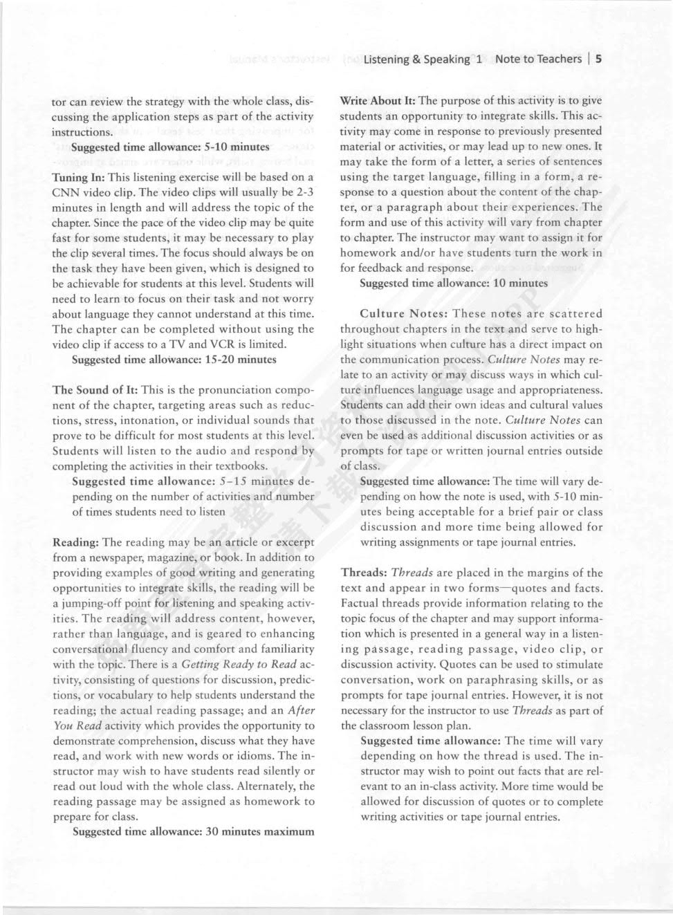 博采英语 听说 1-4（第二版）