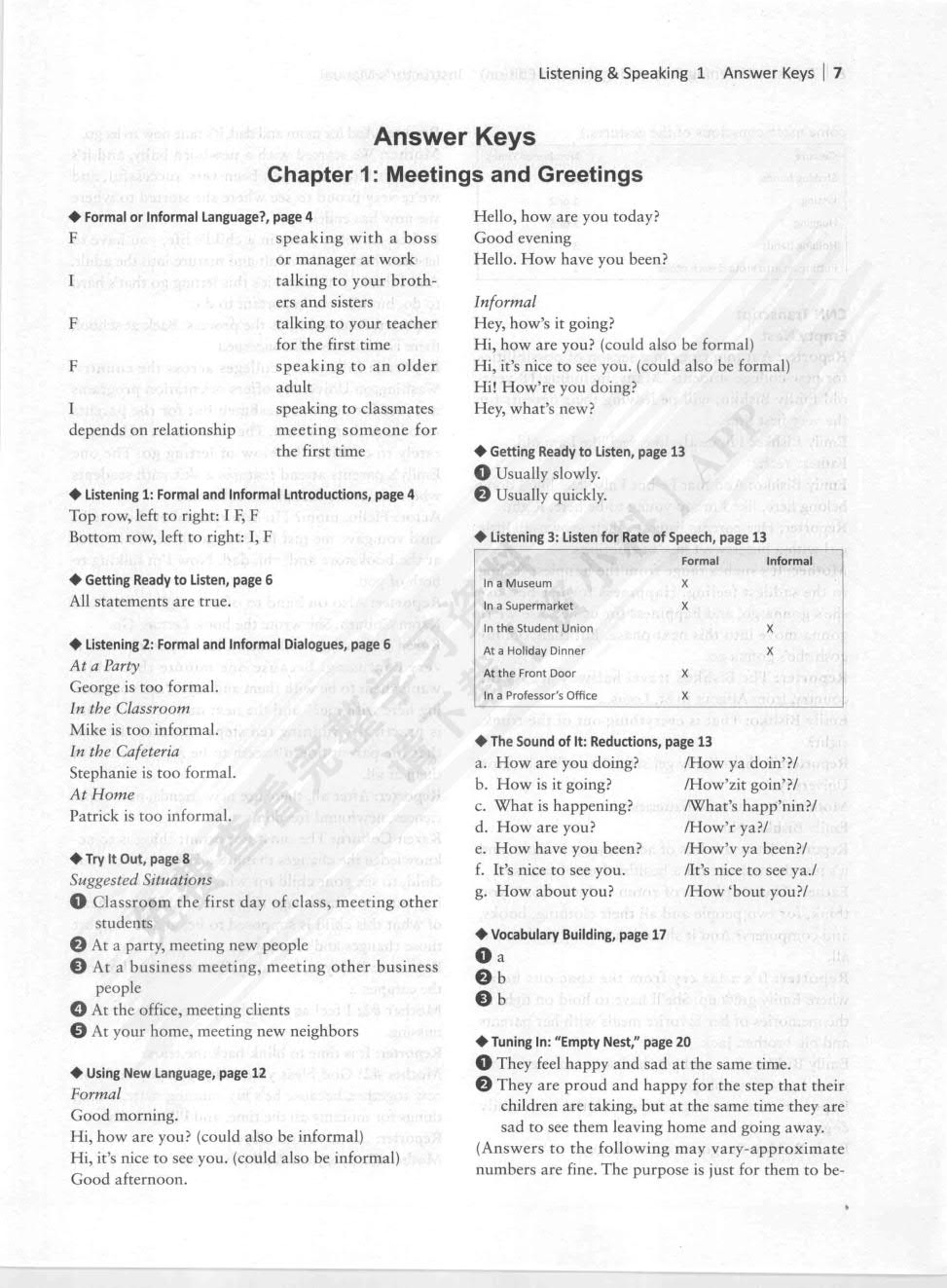 博采英语 听说 1-4（第二版）