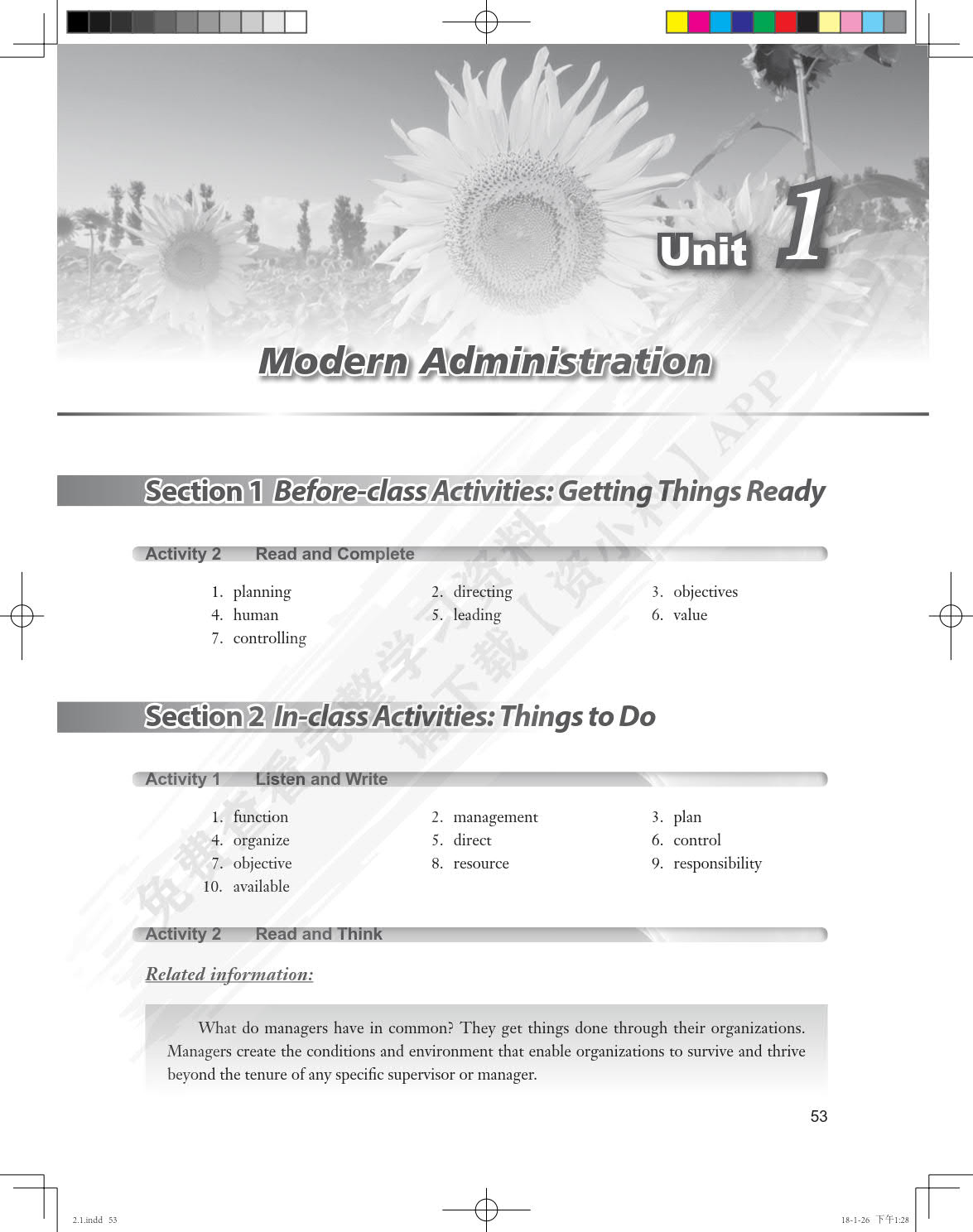 高级职业英语（第二版）读写教程3