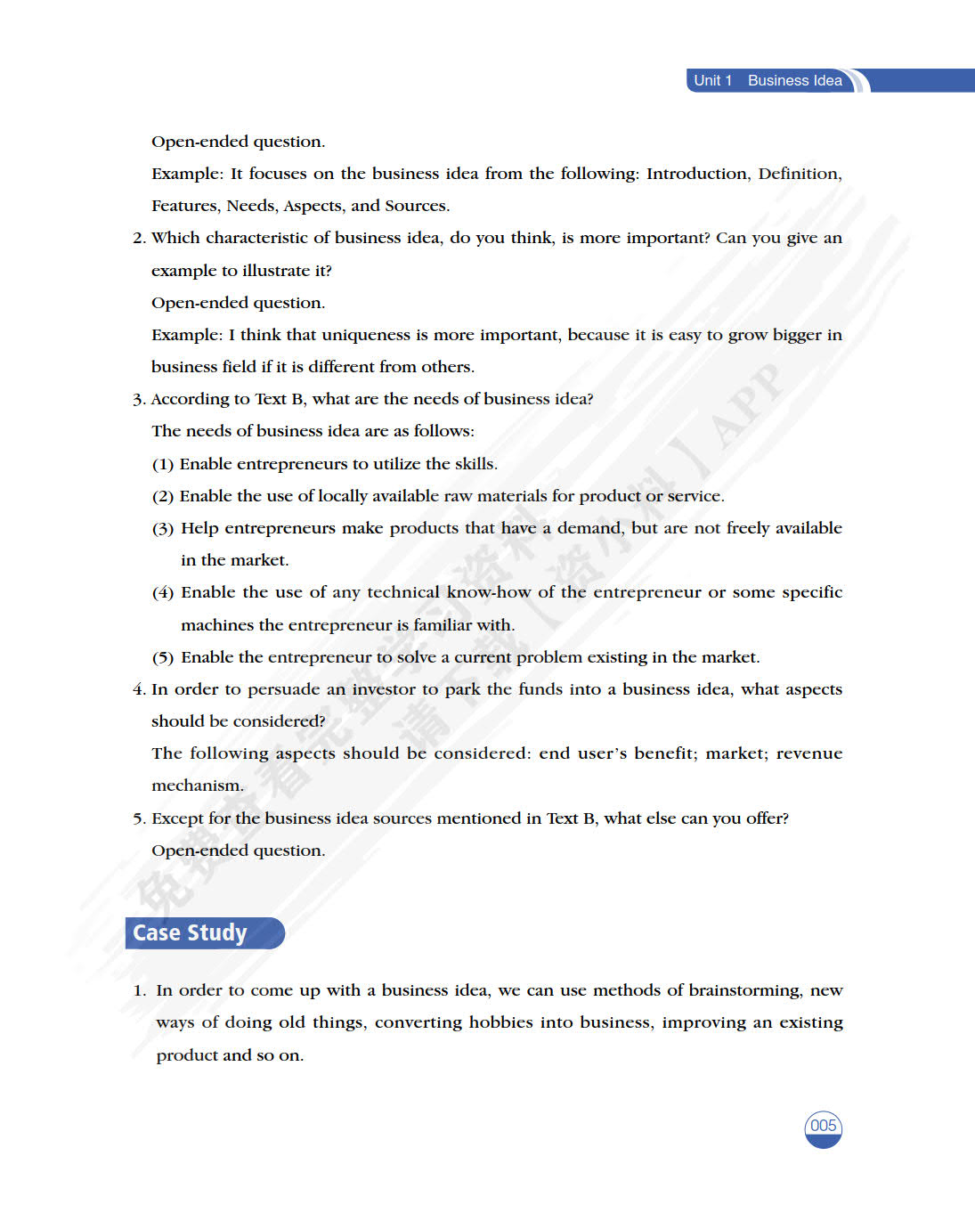 综合商务英语（第2册）（第二版）