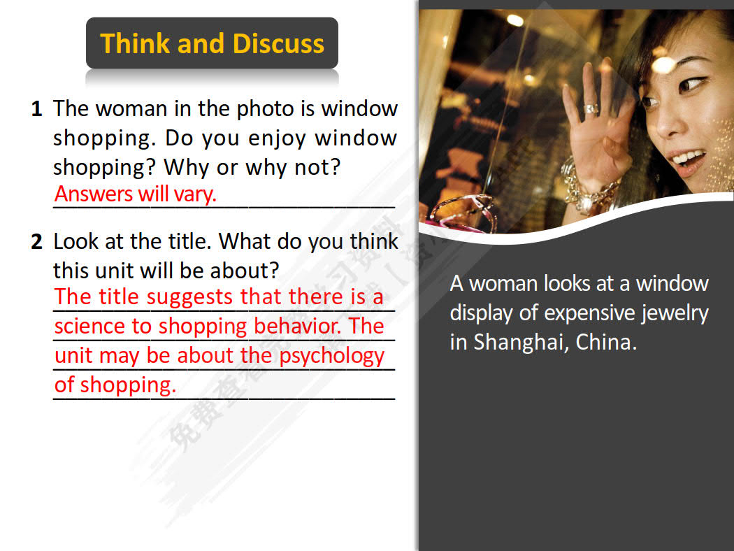 大学跨文化英语视听说教程 第3册