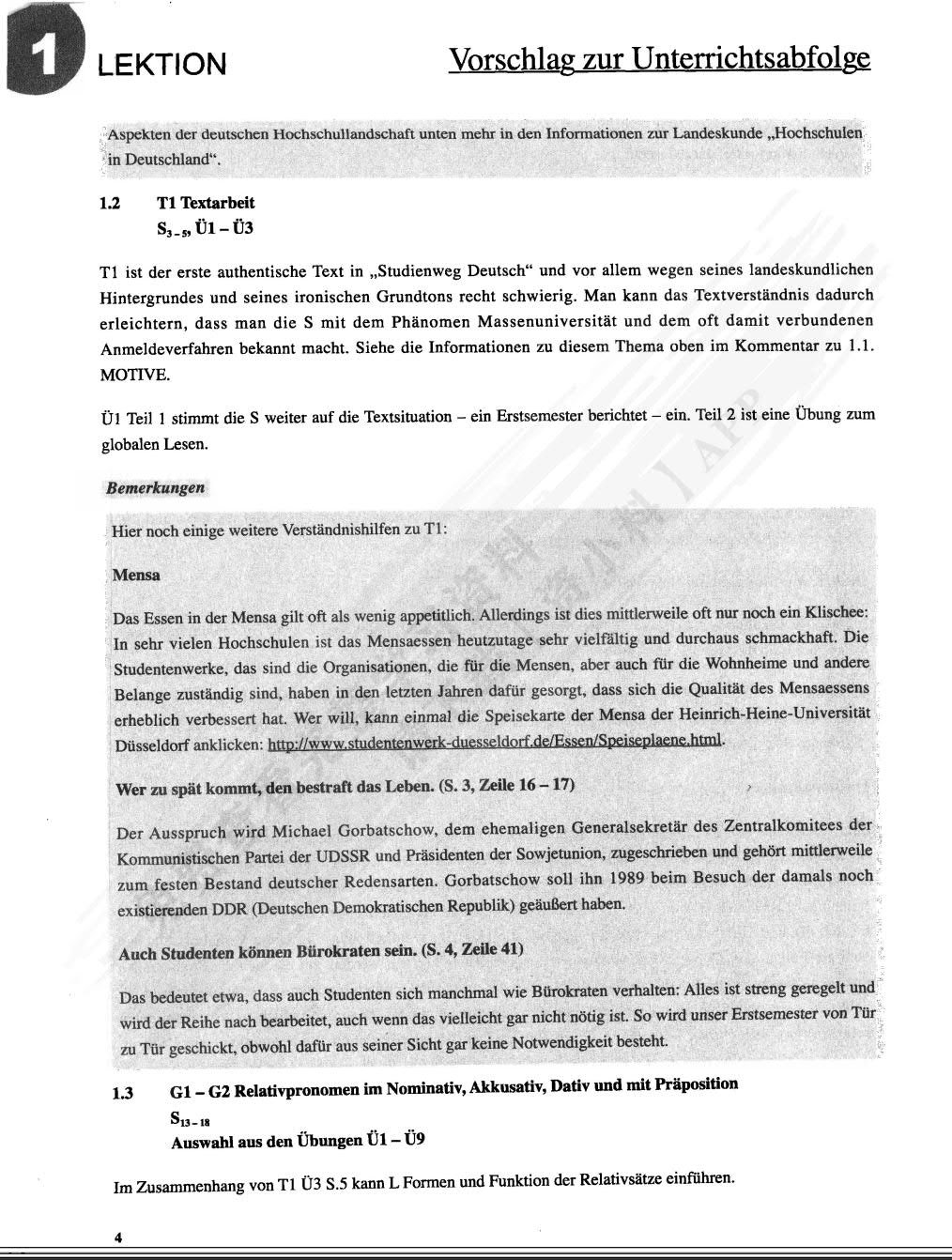 当代大学德语(3)