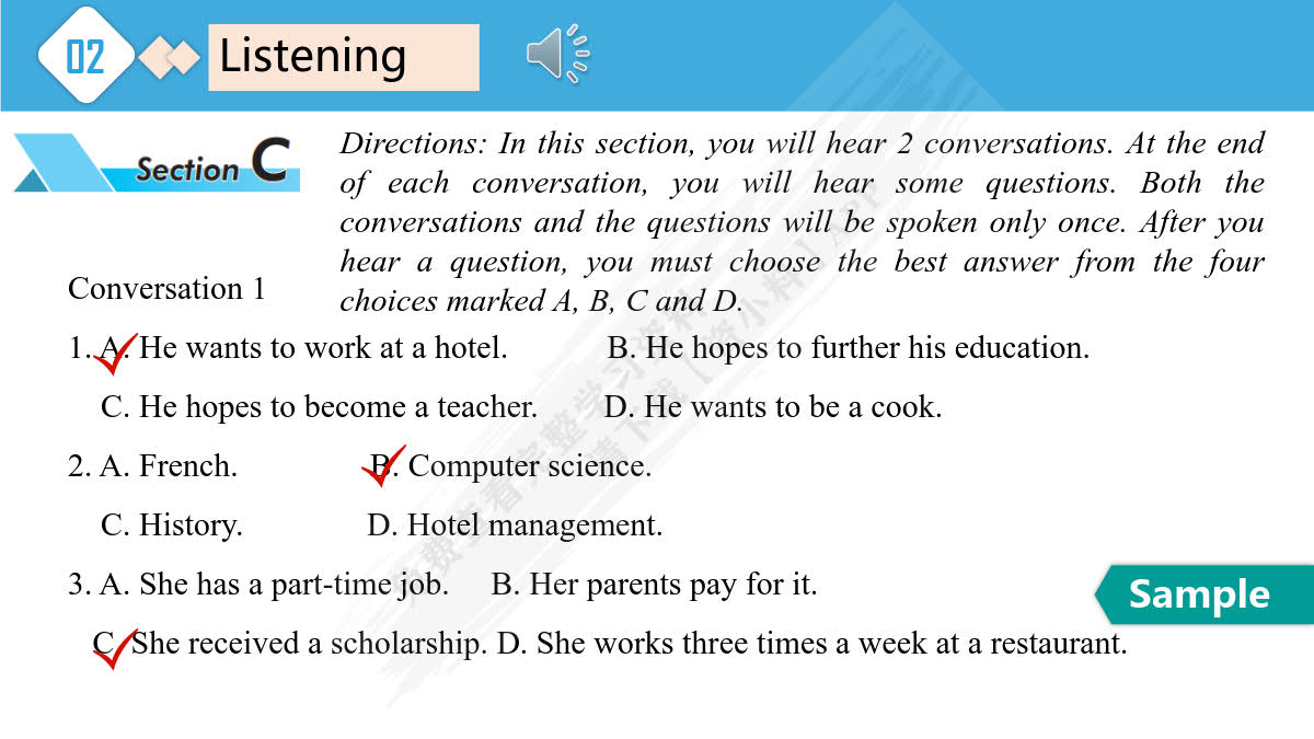 致用大学英语综合教程. 1