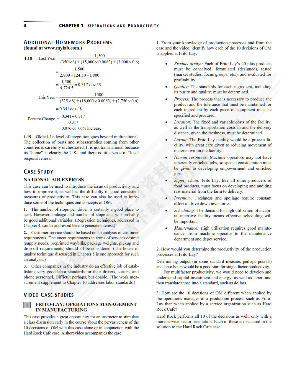运作管理（英文版&middot;第10版）