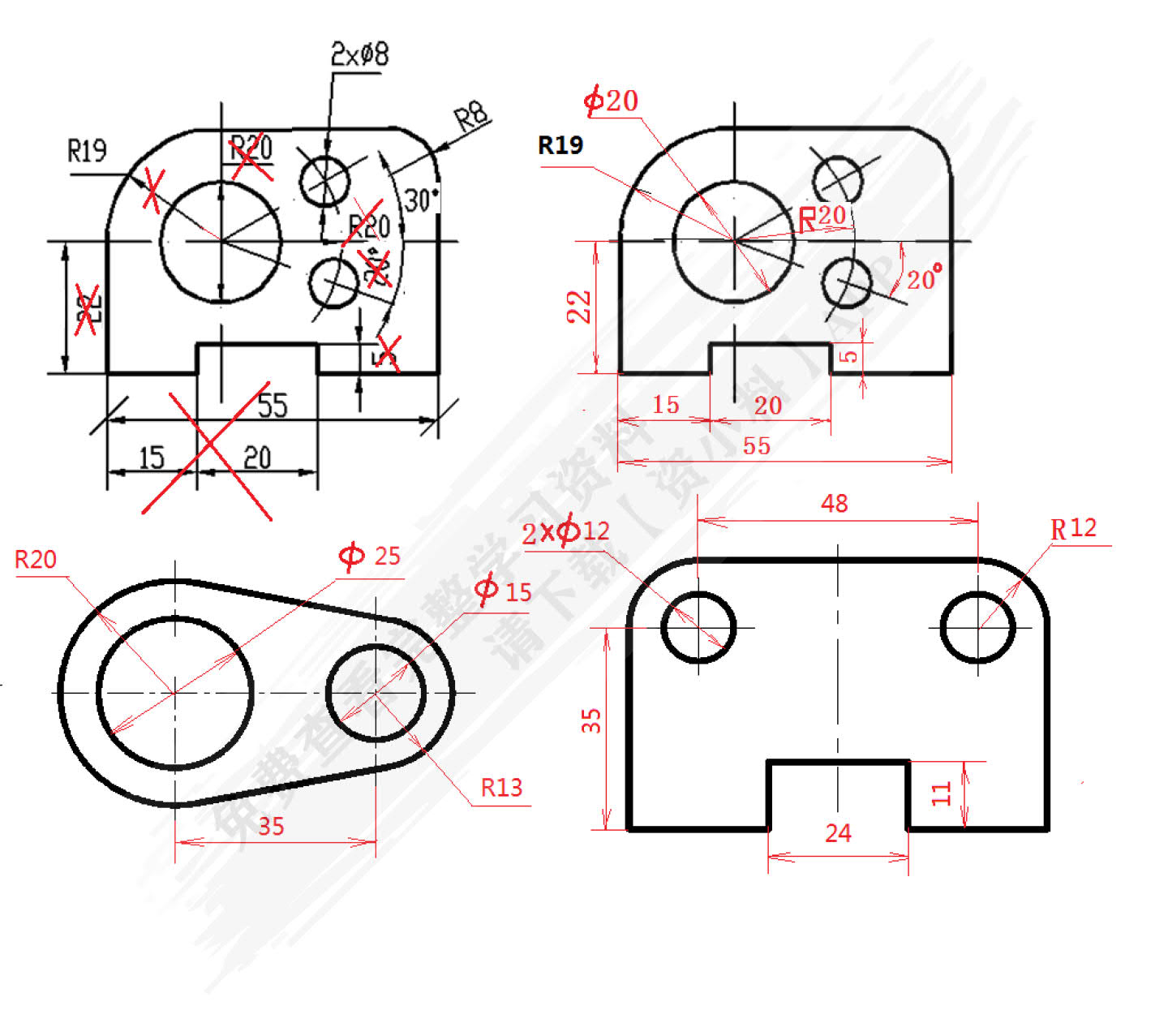 机械制图与识图