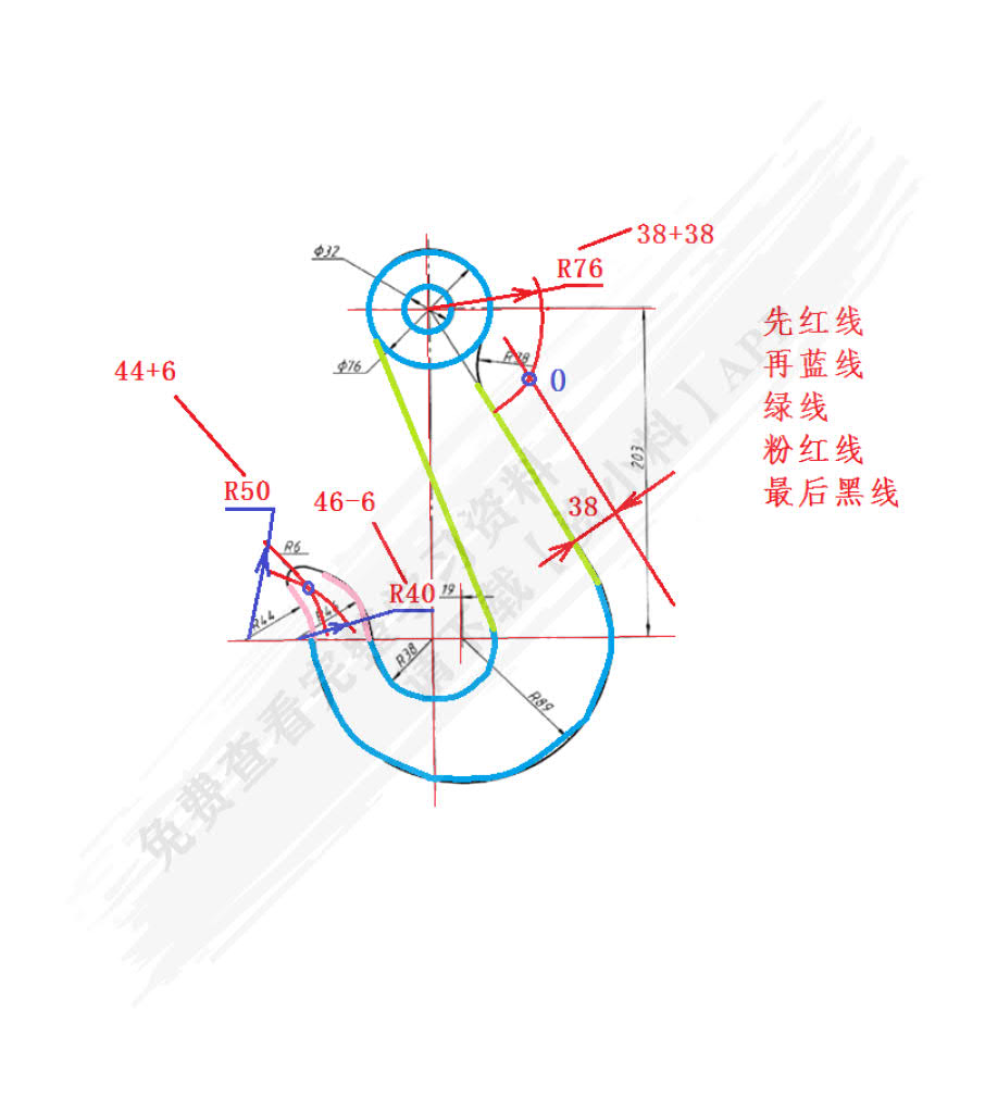 机械制图与识图