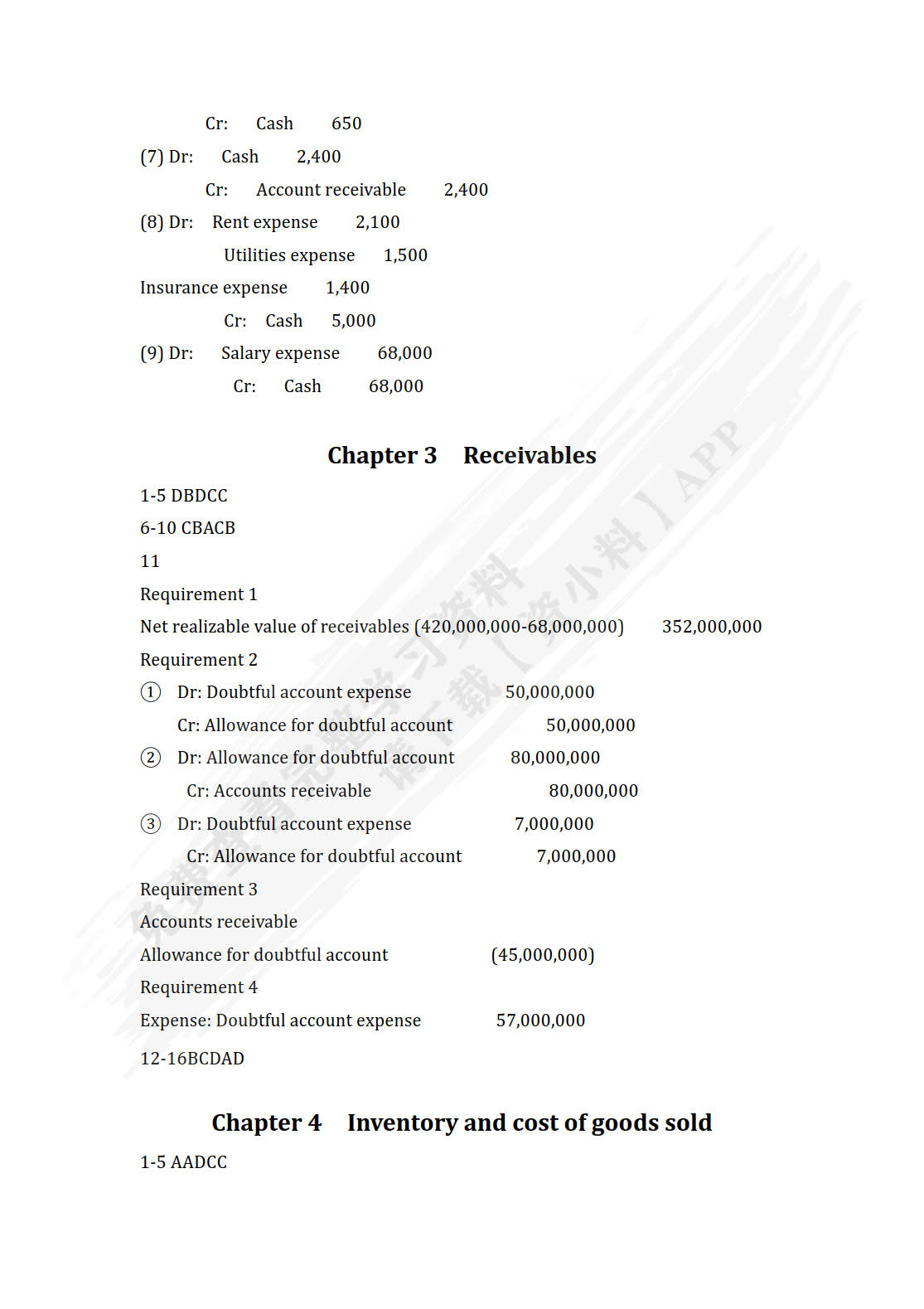 会计英语(第2版)
