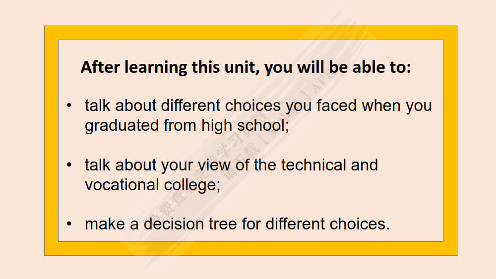 新技能英语高级教程  3