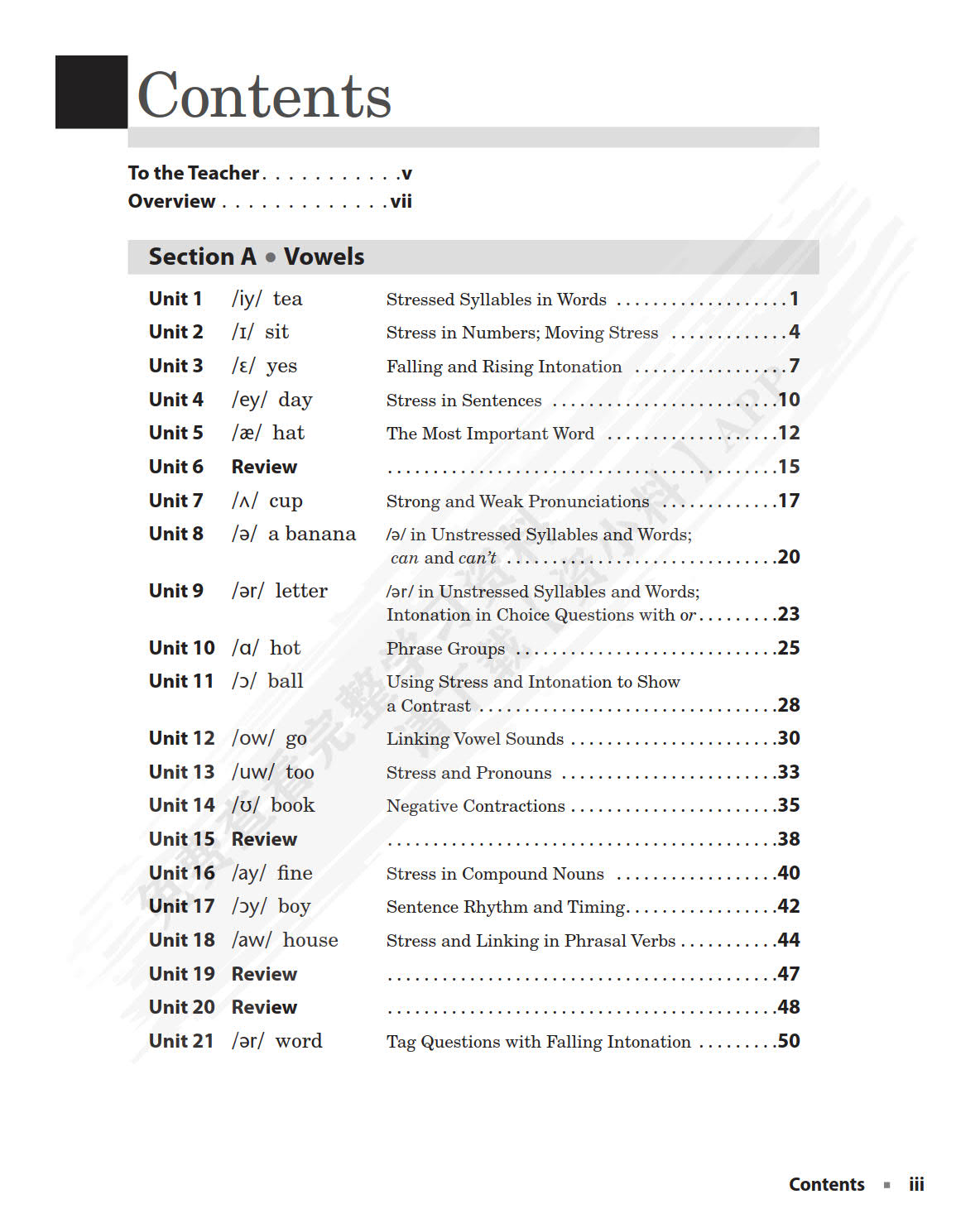剑桥国际英语语音教程